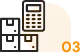 Inventory Accounting